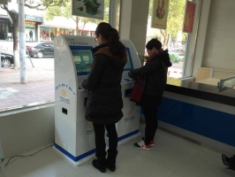 查詢機(jī)